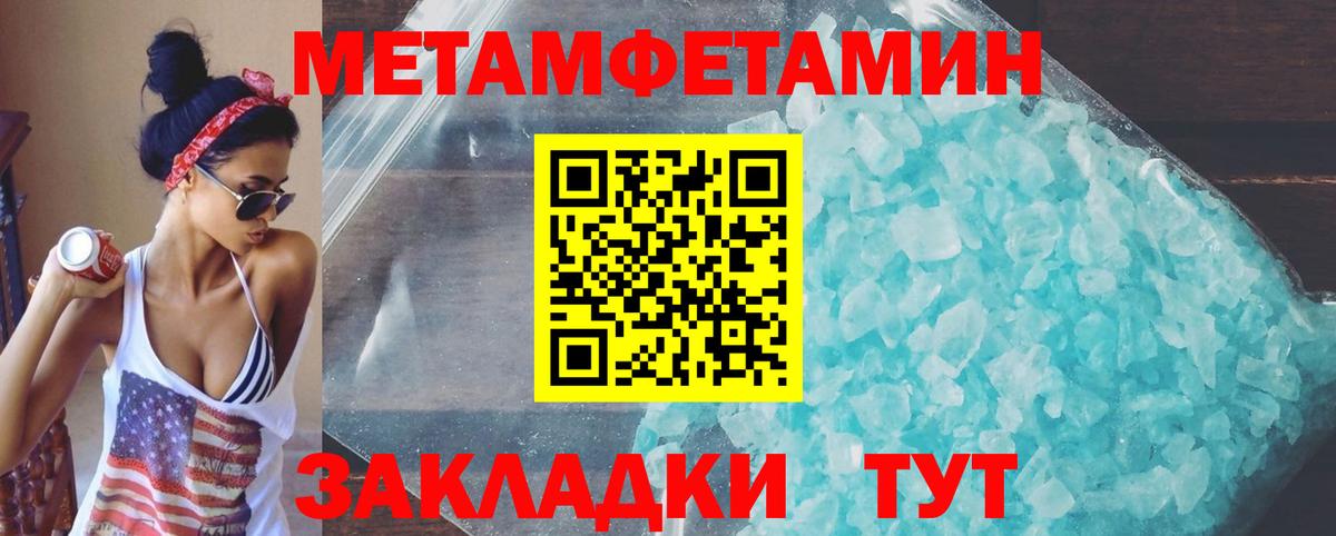 Кириши  АМФ  Вход с VPN  АМФЕТАМИН Розовый 