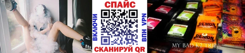 БУТИРАТ 1.4BDO  Кириши 