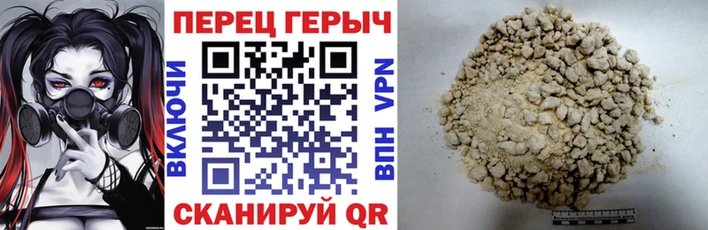 hydra ССЫЛКА  Кириши  ГЕРОИН Heroin 