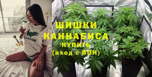 каннабис Аркадак