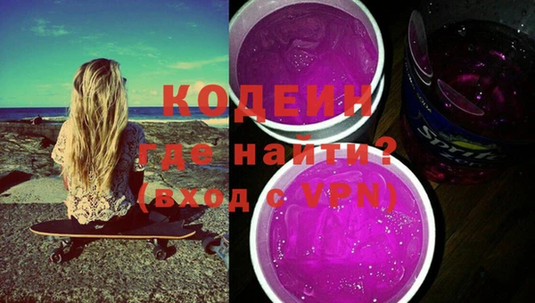 jwh Арсеньев