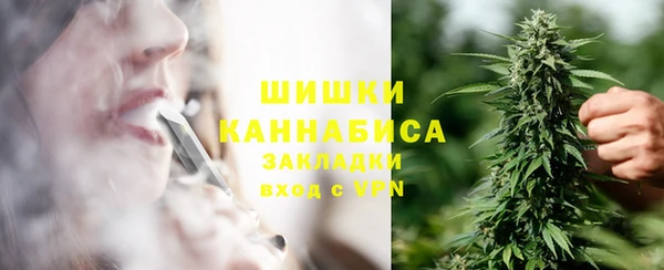 jwh Арсеньев