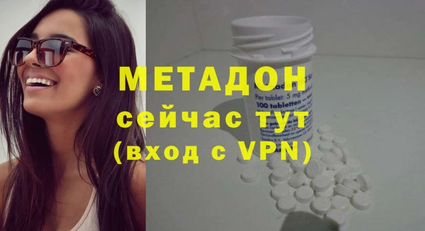 каннабис Аркадак