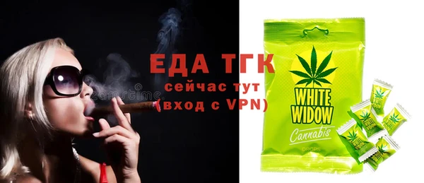 каннабис Аркадак