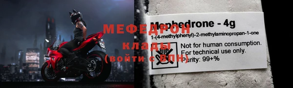 марки nbome Покров