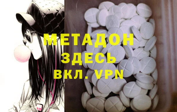 каннабис Аркадак