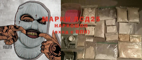 каннабис Аркадак