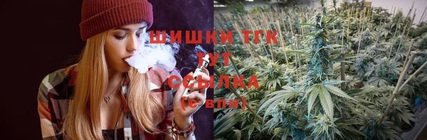 ГАЛЛЮЦИНОГЕННЫЕ ГРИБЫ Армянск