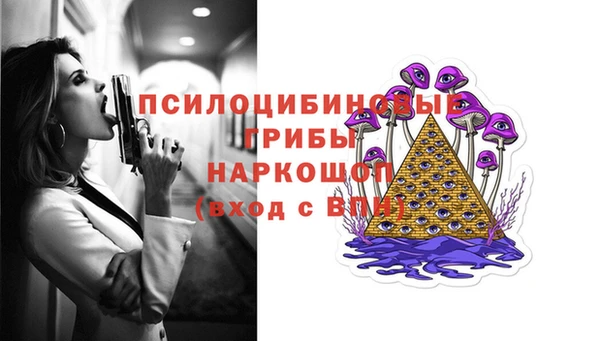 jwh Арсеньев