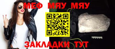 дистиллят марихуана Малгобек