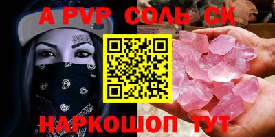 твердый Малоярославец