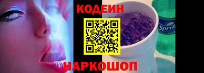 дистиллят марихуана Малгобек