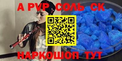 твердый Малоярославец