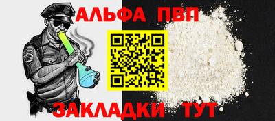 твердый Малоярославец