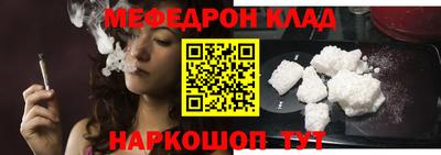 твердый Малоярославец