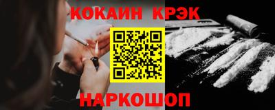 меф VHQ Мариинск
