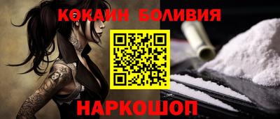 твердый Малоярославец