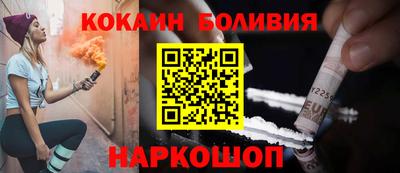 меф VHQ Мариинск
