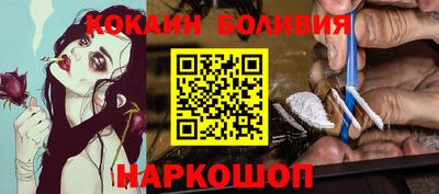 меф VHQ Мариинск