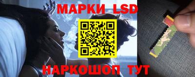 меф VHQ Мариинск