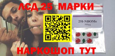 дистиллят марихуана Малгобек