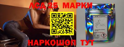 дистиллят марихуана Малгобек