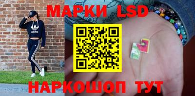 меф VHQ Мариинск