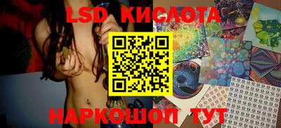 меф VHQ Мариинск