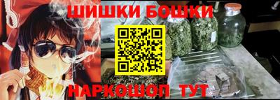 дистиллят марихуана Малгобек