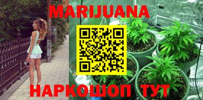 меф VHQ Мариинск
