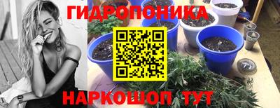 дистиллят марихуана Малгобек