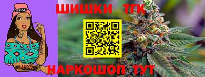 твердый Малоярославец