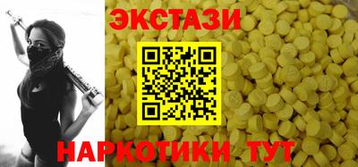 твердый Малоярославец