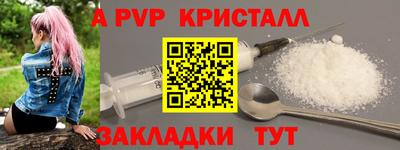 дистиллят марихуана Малгобек