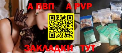 твердый Малоярославец