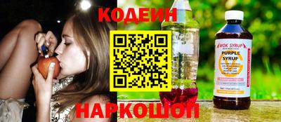 меф VHQ Мариинск