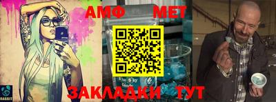 твердый Малоярославец