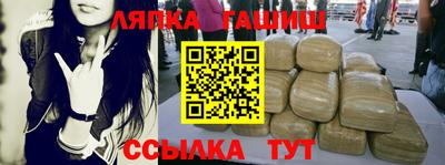 меф VHQ Мариинск