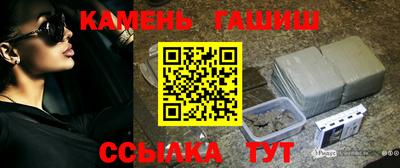 меф VHQ Мариинск