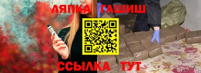 дистиллят марихуана Малгобек
