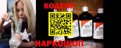 дистиллят марихуана Малгобек