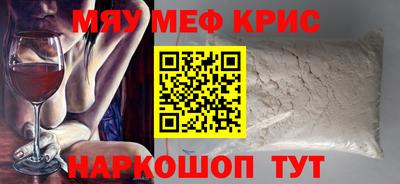 дистиллят марихуана Малгобек