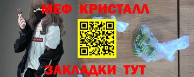 дистиллят марихуана Малгобек