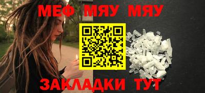 твердый Малоярославец