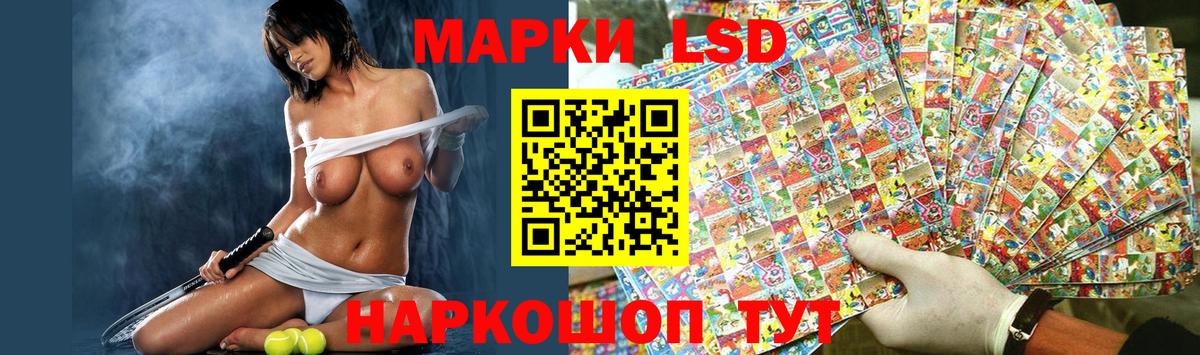 Кириши  ЛСД экстази ecstasy  Вход с VPN 