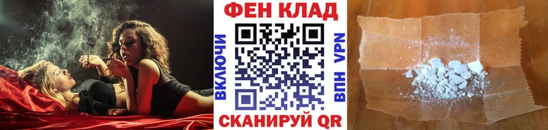 Первитин Декстрометамфетамин 99.9%  закладки  Кириши 