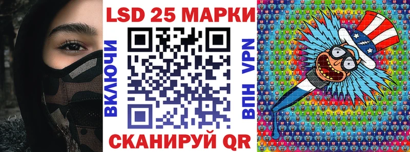 где купить наркоту  Кириши  Марки 25I-NBOMe 1500мкг 